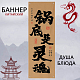 photo-2986374