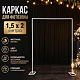 photo-2991933
