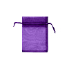 Мешочек из органзы 7 х 9 см фиолетовый